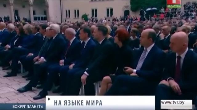 Всемирные дни молодежи в Кракове смотреть онлайн