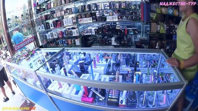 Другая Маньчжурия live Магазин электронных гаджетов СВЯЗНОЙ Путешествуем с Маджестик Тур смотреть онлайн
