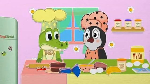 Готовка на Гриле