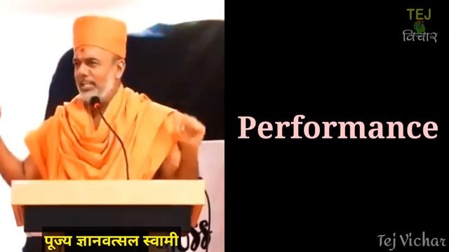 How to Handle Failure | Oracle Lerry Ellison | Google Sundar Pichai | Gyanvatsal Swami | Tej Vichar смотреть онлайн