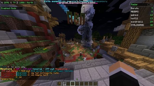 В голове кукушка смотреть онлайн