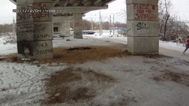 Покатушка под мостом 04.12.2011 смотреть онлайн