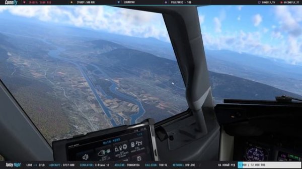 X-Plane 12. За это ему можно простить все.