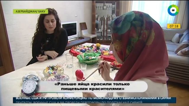 Как украсить стол к весеннему празднику Новруз смотреть онлайн