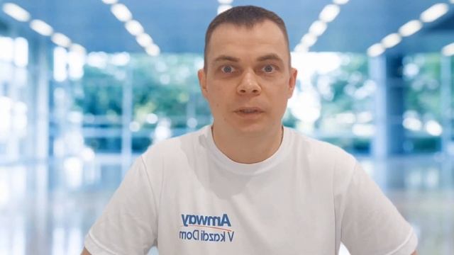 ГОРОД ЗАРЕЧНЫЙ ПЕНЗЕНСКАЯ ОБЛАСТЬ ОТКРЫТИЕ ПВЗ АМВЕЙ. AMWAY ПЕНЗА смотреть онлайн