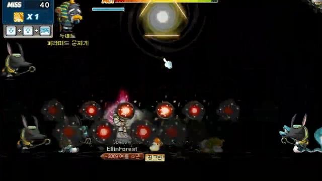 KMS 1.2.83 ~ Nett's Pyramid: Hell Mode смотреть онлайн