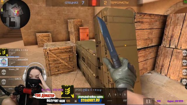 ВЫШЛО ОБНОВЛЕНИЕ 0.16.0 В STANDOFF 2?! РЕЖИМ НАПАРНИКИ В СТАНДОФФ 2? ДАРЮ НОЖ ПОДПИСЧИКУ! СТРИМ смотреть онлайн