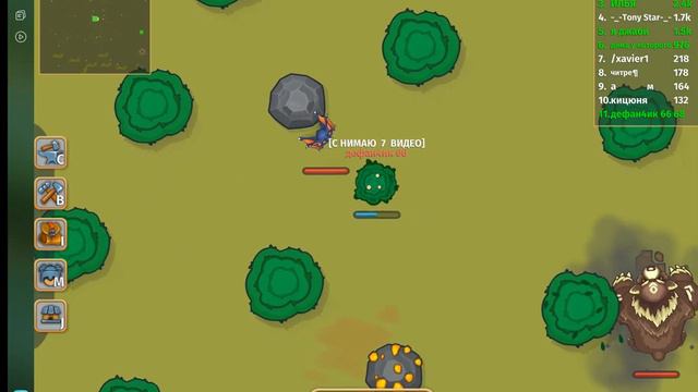 хотели забрать вещи но все наоборот!династ! смотреть онлайн