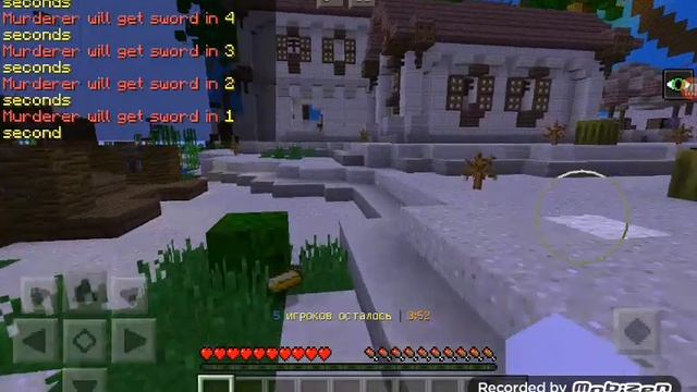 Как зайти в бед варс в любой версии смотреть онлайн