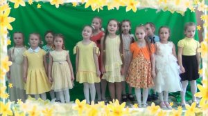 "Оранжевая песня" вокальный ансамбль "Семицветик" младшая группа.