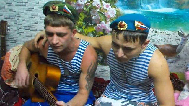 Армейские песни - Бросок на небеса КРАСИВАЯ ПЕСНЯ смотреть онлайн