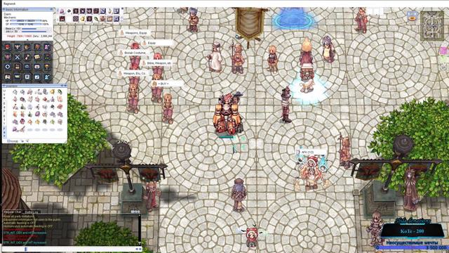 Server WTR Ragnarok Online