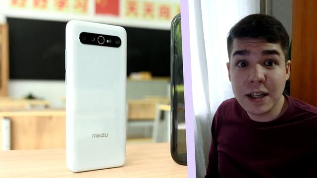 Спорный LG Velvet, топовый Meizu 17, Huawei P30 Pro New и другие новости недели от Мобилкина (#1) смотреть онлайн