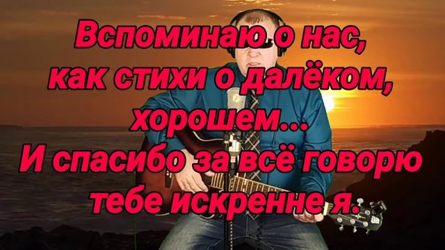 НАЛЕТЕЛА ЗИМА(МИНУС) 2 БЭК смотреть онлайн