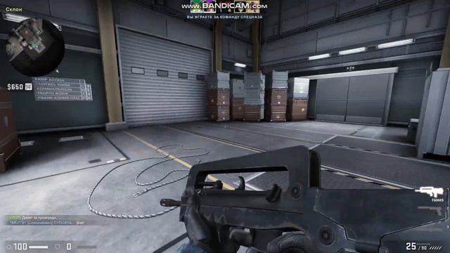 мне попался вупсень в cs:go 2 на 2 смотреть онлайн