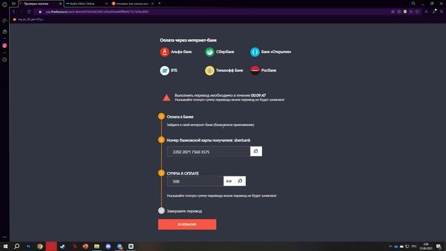 Инструкция по Mario Cash - как играть и заработать смотреть онлайн