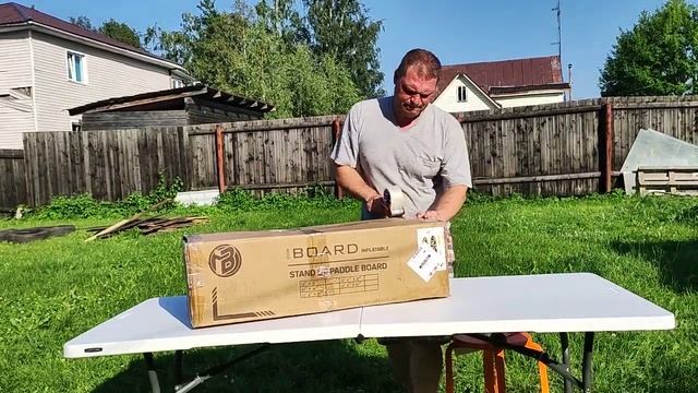 озон 21/07/23-2 смотреть онлайн