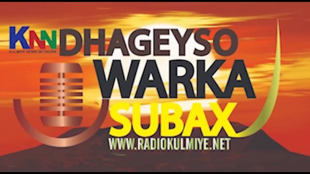 WARKA SUBAX EE KNN 07 06 2020. смотреть онлайн