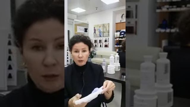 Новиночки #keune Пенка-уход блонд #корнетоваюлия www.kornetovastudio.ru смотреть онлайн