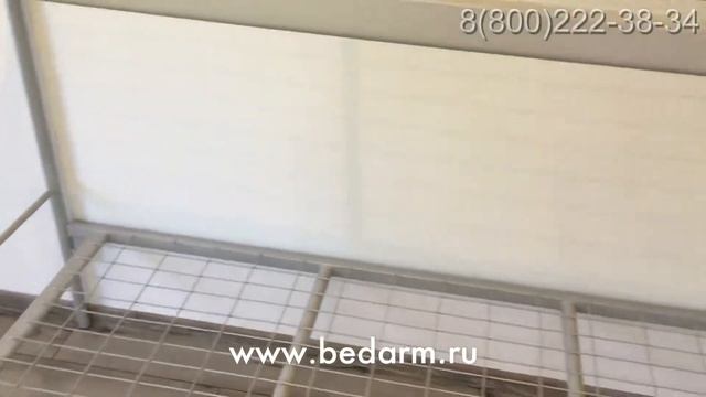 Металлическая двухъярусная кровать СС-2 + серая (обзор с комментариями) смотреть онлайн