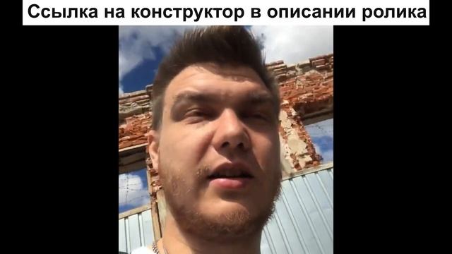 Сайт по продаже авто с админкой на Creatium 1 смотреть онлайн