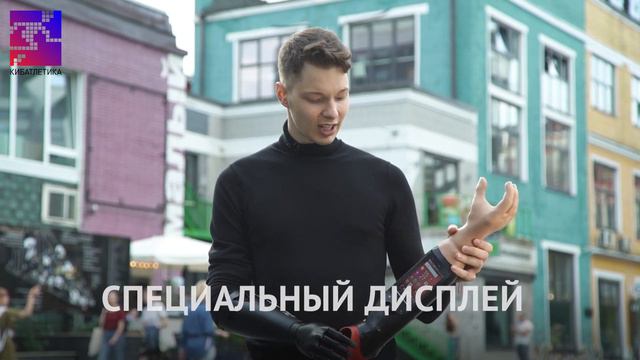 Территория киборгов смотреть онлайн