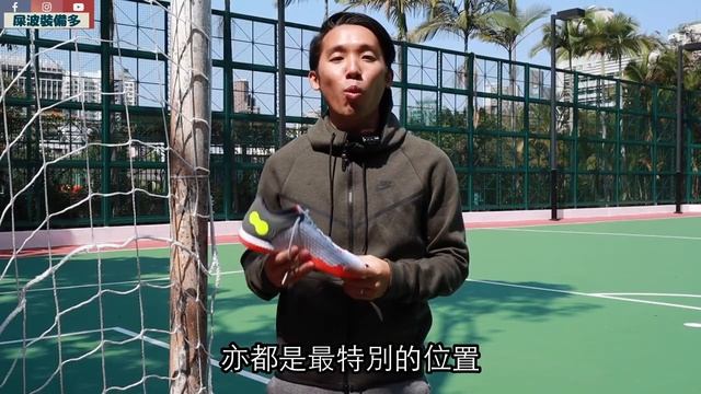 Nike React Gato Review 實測 香港 波Boot 足球鞋@user-mj5ns8vd6v @hkfootballreview смотреть онлайн