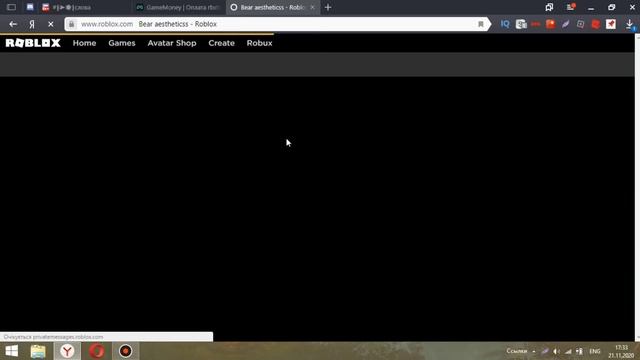 ПРОВЕРКА САЙТА RBXTREE НА ПОКУПКУ РОБУКСОВ ROBLOX смотреть онлайн