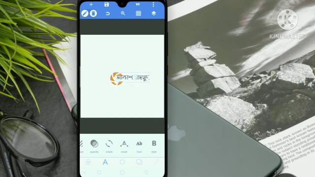 HOW TO MAKE PHOTOGRAPHY ICON | WITH ANDROID | PIXELLAB | BONGO TECH смотреть онлайн