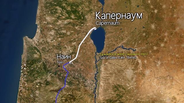 Жизнь Господа Иисуса Христа по Евангельскому повествованию. Часть 3 смотреть онлайн