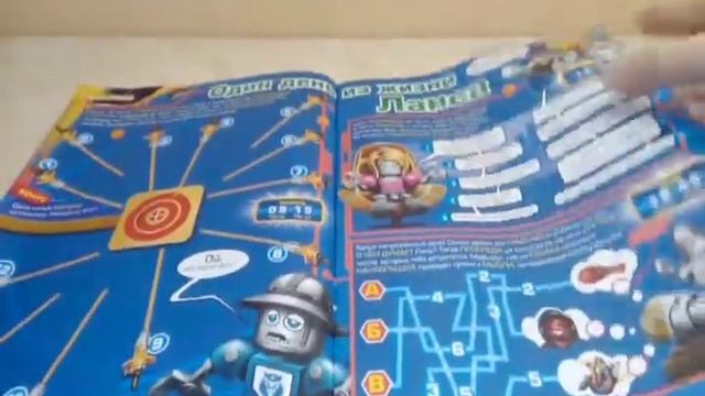 Обзор редких LEGO журналов смотреть онлайн