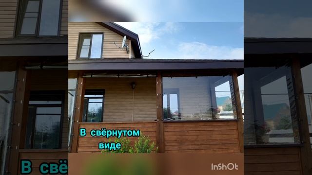 Мягкие окна смотреть онлайн