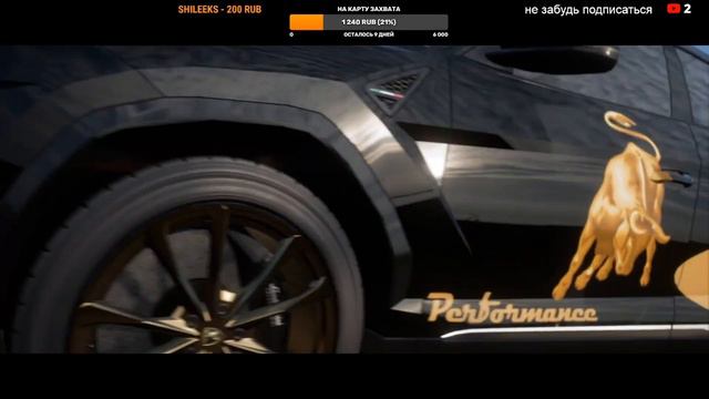 FORZA HORIZON 5 Прохождение Осень Ветреный сезон гонки по грунту на Русском | ФОРЗА ХОРАЙЗЕН 5 смотреть онлайн