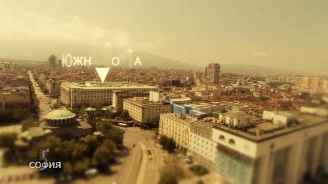 5 минути София - Крепостните стени на Сердика / 5 minutes Sofia - The Fortified Walls of Serdica смотреть онлайн