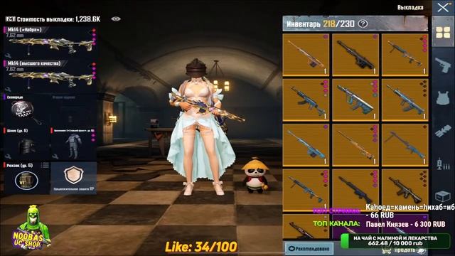 ИГРАЕМ в МЕТРО РОЯЛЬ | РАЗДАЧА ЛУТА | ПУБГ МОБАЙЛ | СТРИМ PUBG MOBILE METRO ROYALE смотреть онлайн