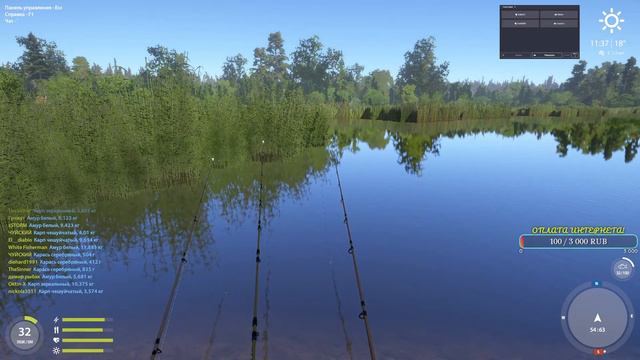 РР4 - Половим рыбки, фармим монетки! - Рулетка для начальных уровней. смотреть онлайн