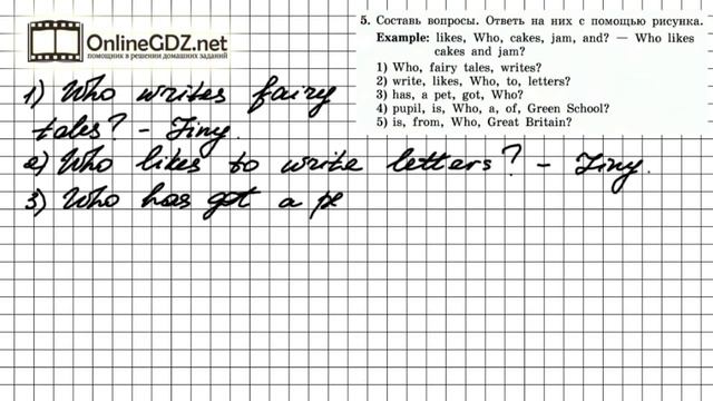 Unit 3 Lesson 48 Задание №5 - Английский язык "Enjoy English" 3 класс (Биболетова) смотреть онлайн