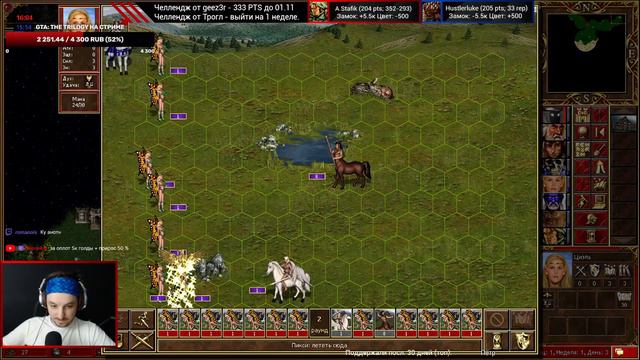 Герои 3. JebusCross. Challenge 333 pts (JC шаблон). Рейтинговые игры. HotA Стрим Heroes 3 смотреть онлайн
