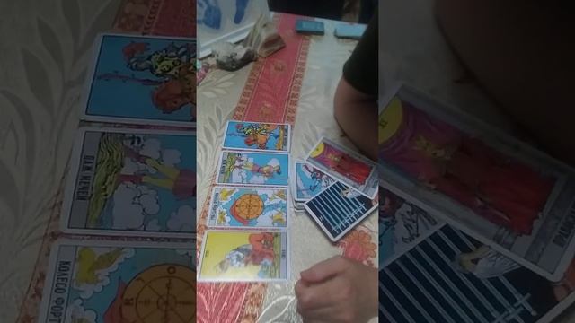 2 часть Король Черви Дама Крести! смотреть онлайн