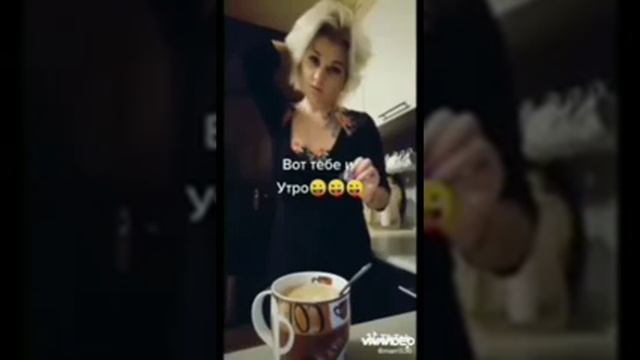 Вот это прикол над женой смотреть онлайн