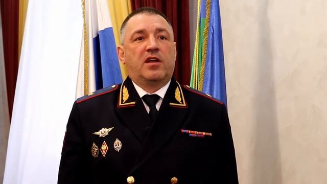 Поздравление МВД смотреть онлайн