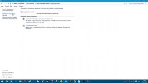 Интернет с компьютера на телефон через USB