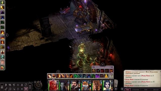 Pathfinder: Wrath of the Righteous | Костяная Ложа 2 #39 смотреть онлайн