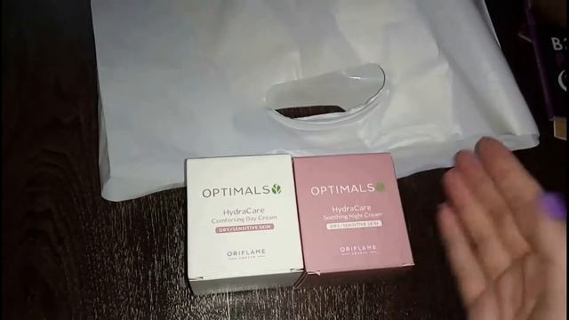 Oriflaime 11// заказ