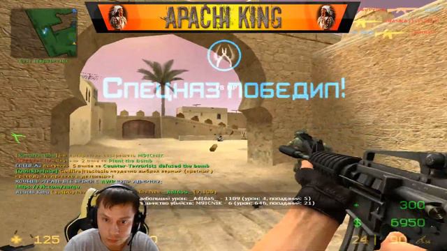 Counter-Strike Source / Продолжение эпичного нагиба недостатистов. смотреть онлайн