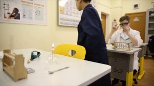 TPKU Техника безопасности в кабинете химии