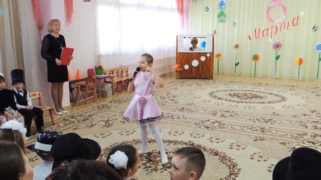 2020г. детский сад "Радуга". Мариинский Посад. ч.3 смотреть онлайн