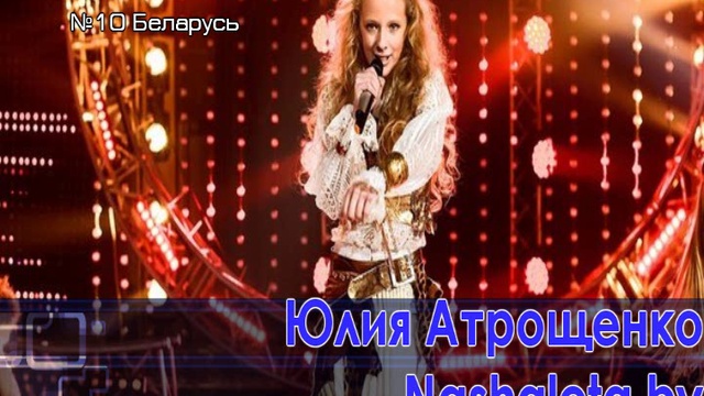 EuroMania 3 - 2semifinal | Recap