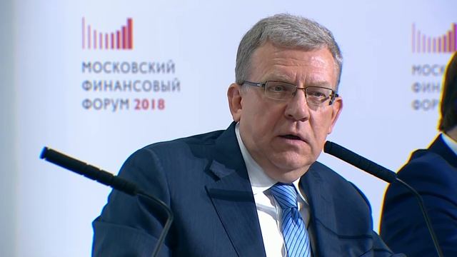 От макроэкономической стабилизации к национальным проектам - Пленарный зал. смотреть онлайн