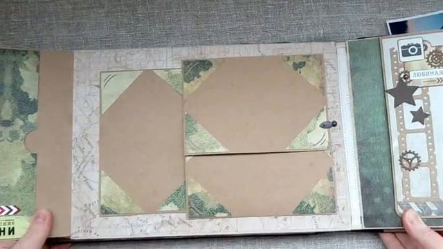 Дембельский альбом. ВКС. смотреть онлайн
